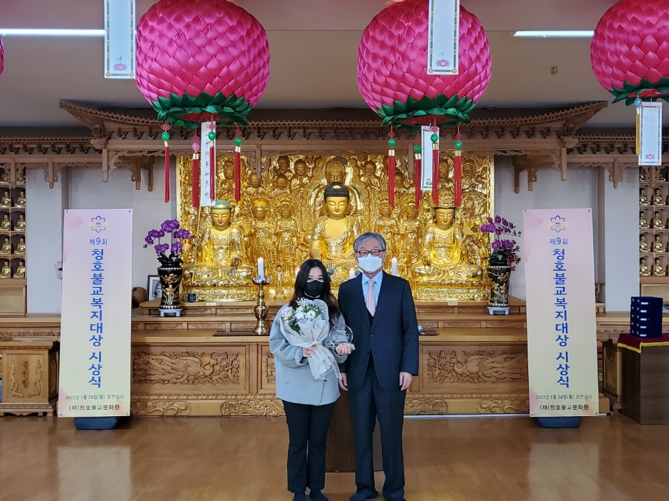 ��9ȸ ûȣ�ұ�������� ����� ����